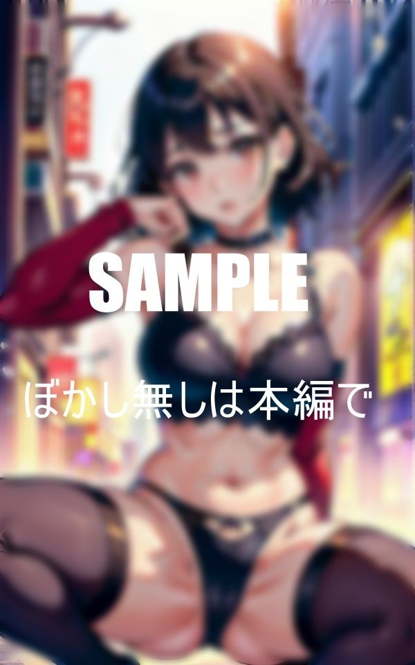 サンプル画像1:巨乳ガーターベルト美女たちの濡れっぱなしの秘部(AI美女LABO.26) [d_414496]