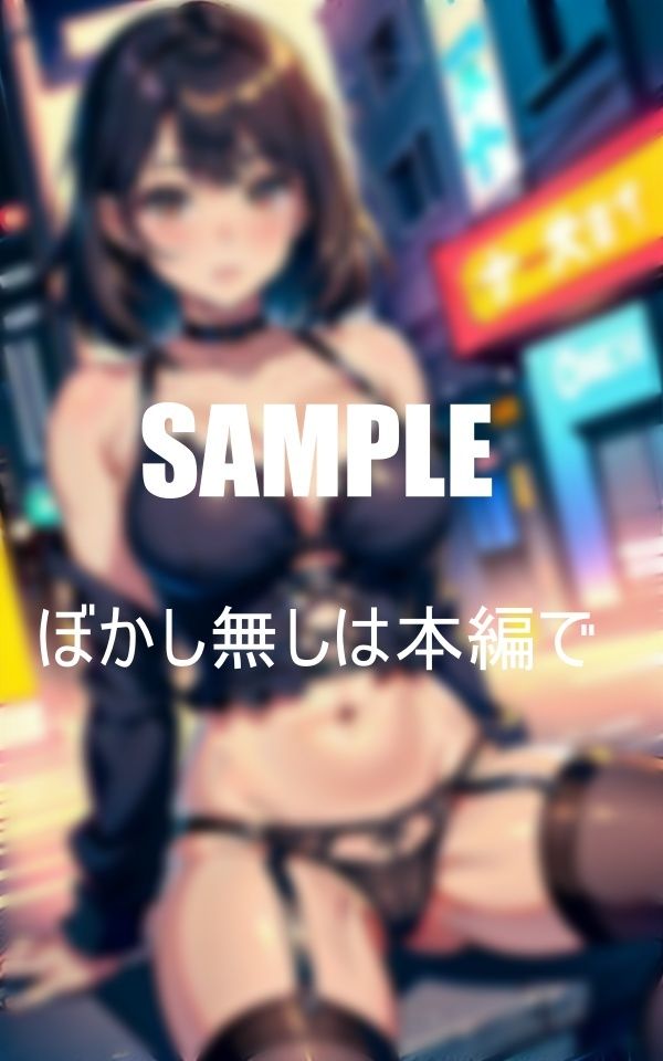 サンプル画像5:巨乳ガーターベルト美女たちの濡れっぱなしの秘部(AI美女LABO.26) [d_414496]