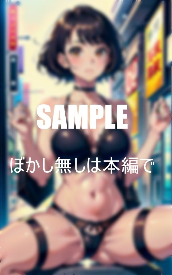 サンプル画像6:巨乳ガーターベルト美女たちの濡れっぱなしの秘部(AI美女LABO.26) [d_414496]