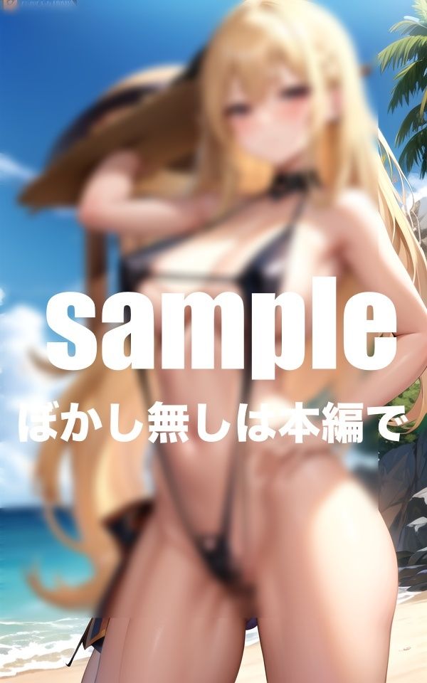 サンプル画像1:ギャルママがエロすぎて一線を超えた日(アニメPRO) [d_414497]