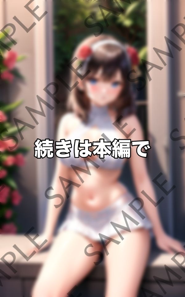 サンプル画像2:えちえち痴女義母のえっちな露出(ぱこぱこ記念日) [d_414524]