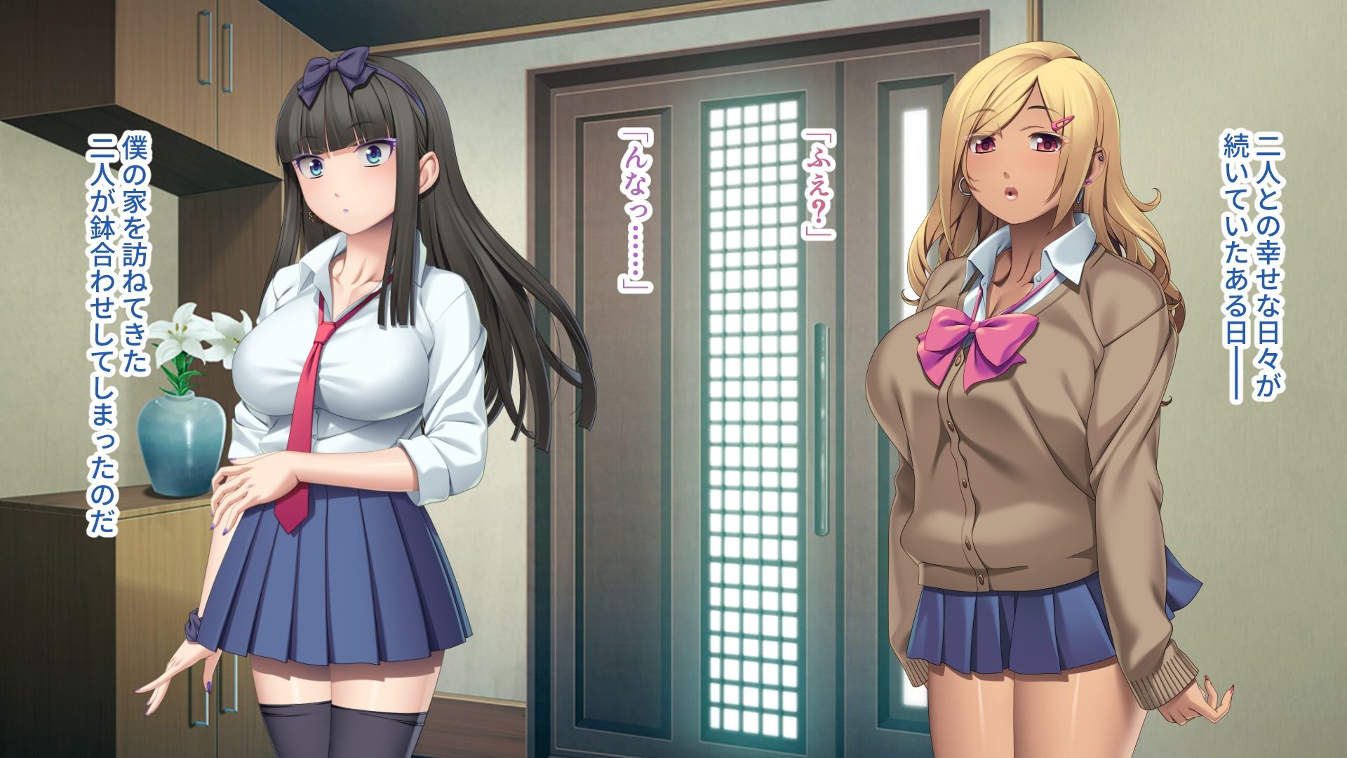 サンプル画像6:オタクに優しい！？二人のドスケベギャル 〜金髪褐色と黒髪美白のエッチな学園ライフ〜(ばたぁさんど) [d_414526]