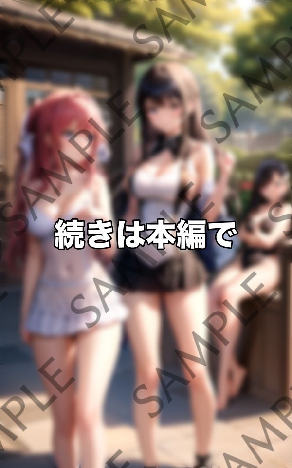 サンプル画像3:痴女義母の薄着露出散歩(すぐ脱ぐサークル) [d_414527]