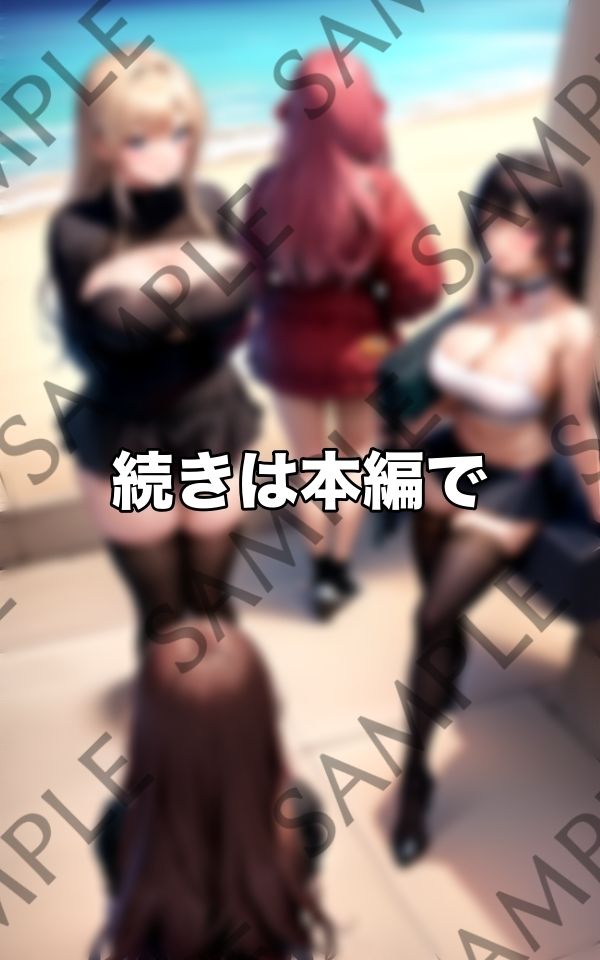 痴女義母の薄着露出散歩のサンプル画像 6