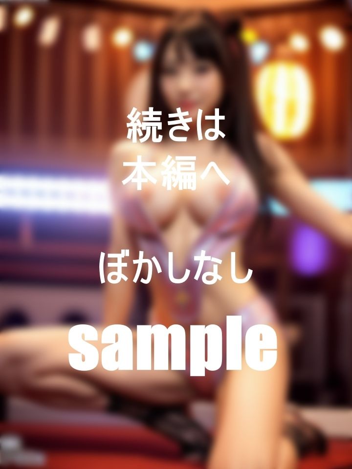 本物ポールダンサーの 驚愕の腰づかいでチ○ポヌキまくり！！のサンプル画像 6