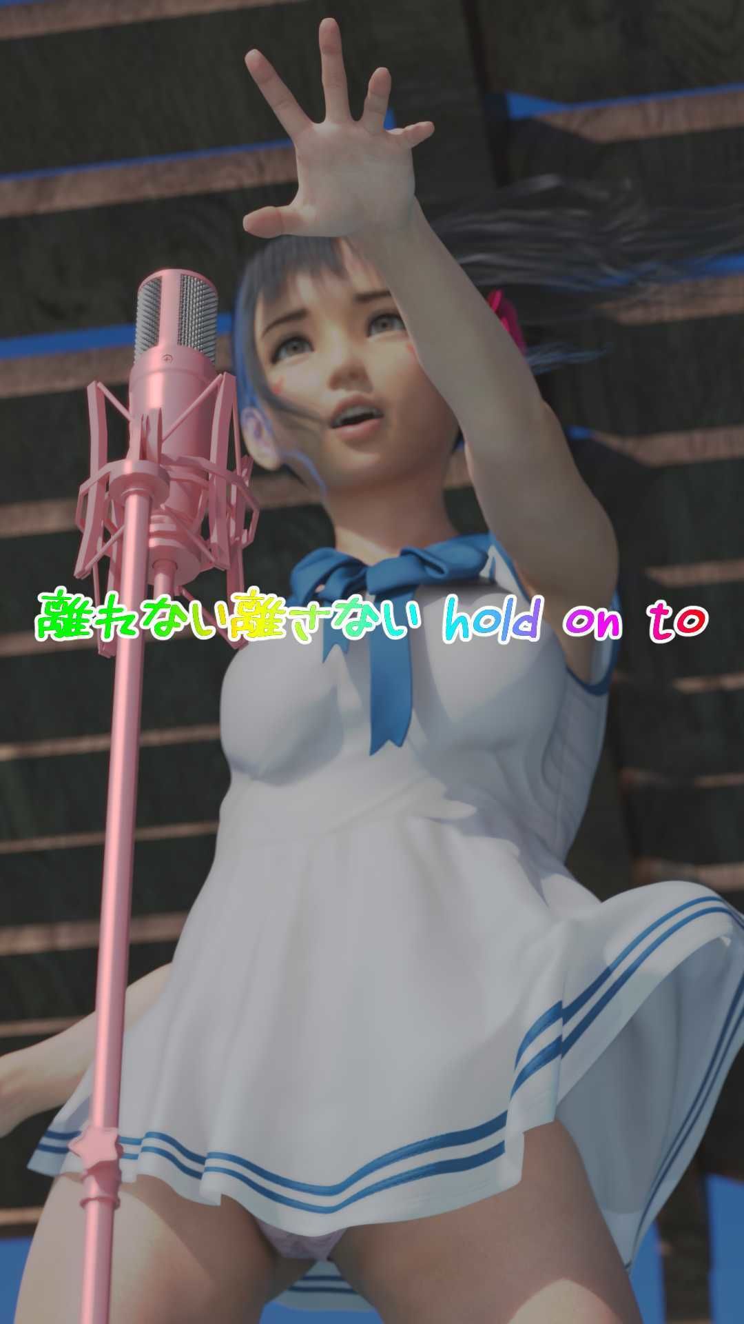 サンプル画像4:愛DOLLちゃんのぞ Summer(OhanaBunny) [d_414725]