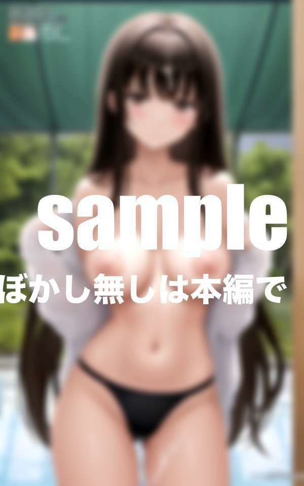 サンプル画像1:透けえろ衣装で催●撮影会 催●でえろえろになったあの子にぶっかけ(えっちな妄想) [d_414767]