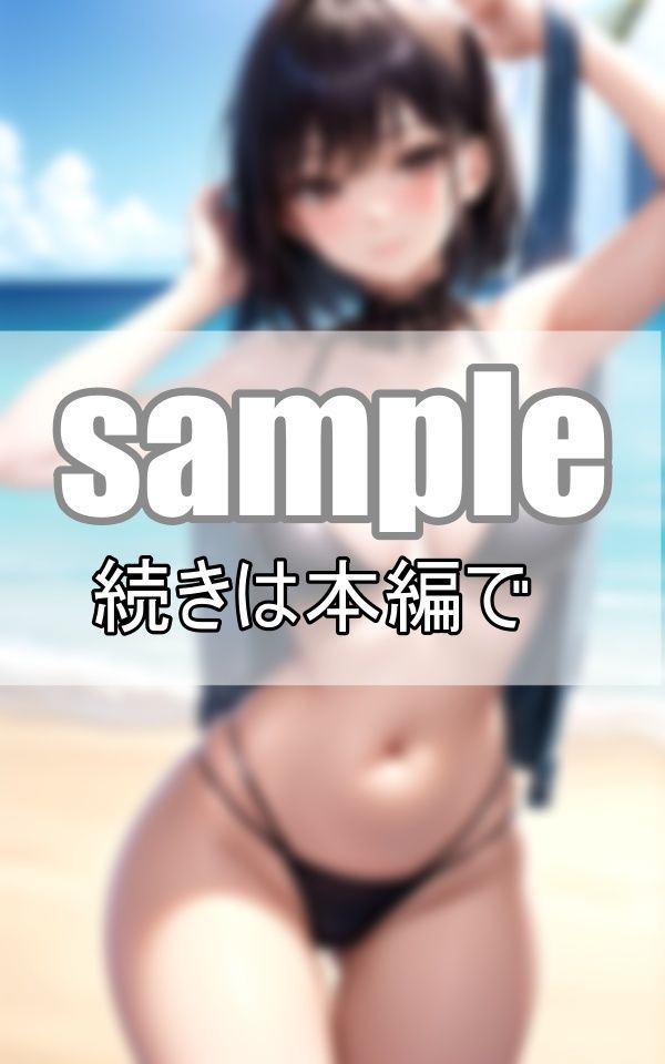 サンプル画像6:激写！ 清純派アイドルの本気限界ビキニ(ぱんぱんの時間) [d_414822]