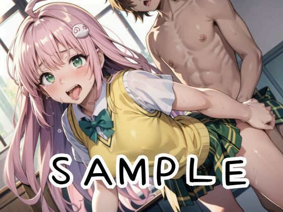 サンプル画像6:【とらぶる学園】性欲が強すぎるララがリトと結ばれた後も内緒で浮気セックス三昧(あなたのヒロ淫ズ) [d_414874]