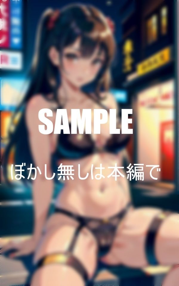 サンプル画像2:巨乳ガーターベルト美女たちのいやらしぃ〜下半身(AI美女LABO.26) [d_414983]