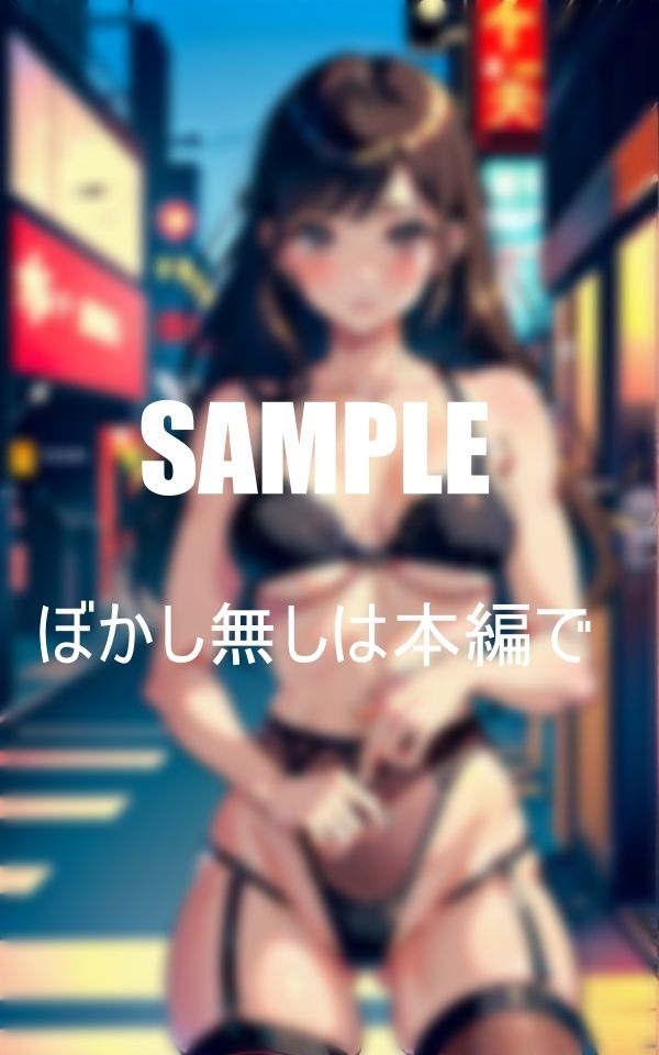 サンプル画像4:巨乳ガーターベルト美女たちのいやらしぃ〜下半身(AI美女LABO.26) [d_414983]