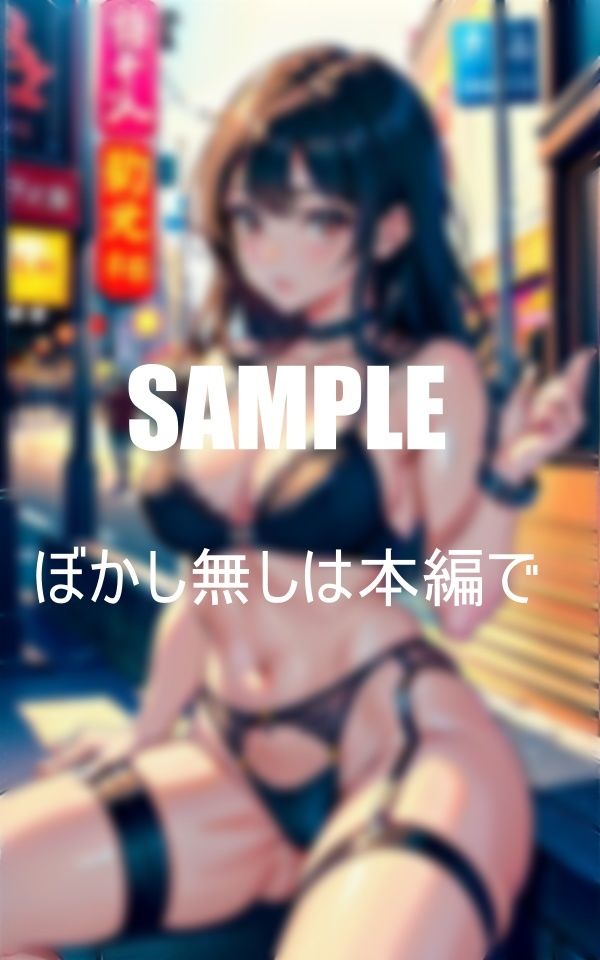 サンプル画像6:巨乳ガーターベルト美女たちのいやらしぃ〜下半身(AI美女LABO.26) [d_414983]