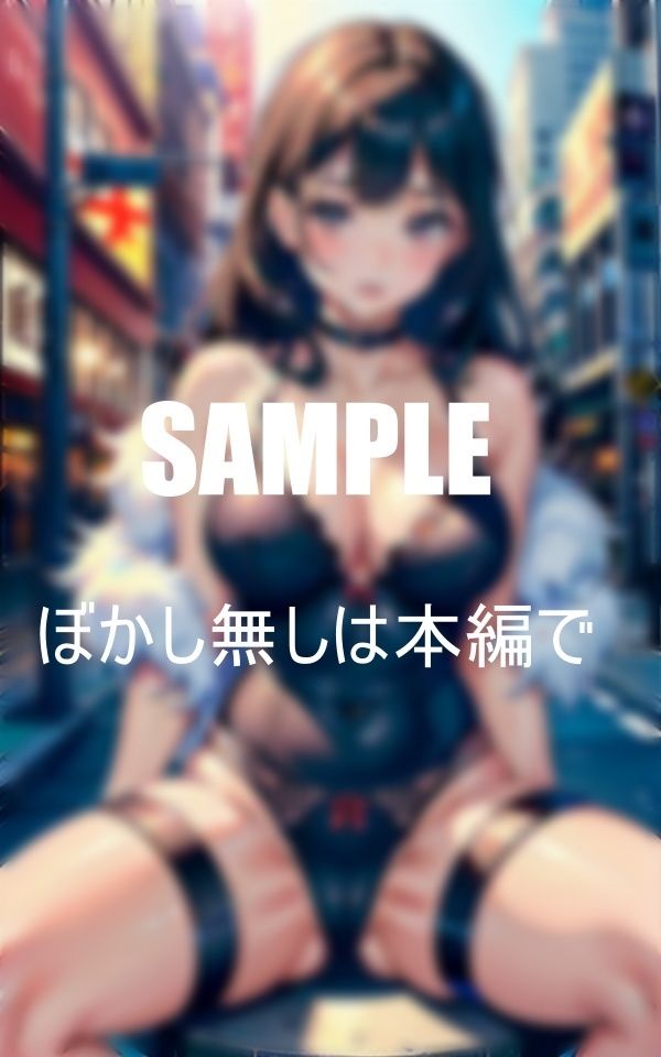 巨乳ガーターベルト美女たちのドスケベな下半身のサンプル画像 6