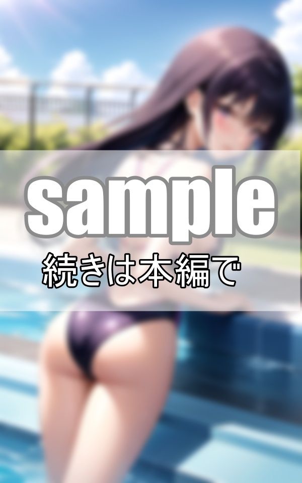 サンプル画像1:食い込みが眩しいぴちぴち競泳水着！ 奇跡のお尻が大集合！(ころころ出版) [d_415048]