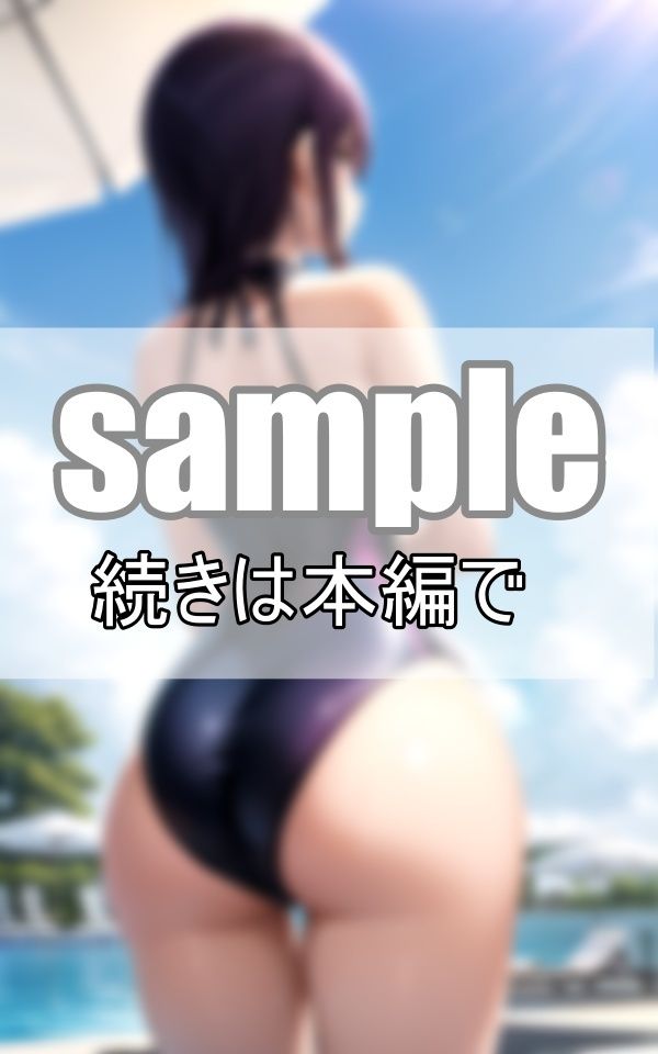 サンプル画像6:食い込みが眩しいぴちぴち競泳水着！ 奇跡のお尻が大集合！(ころころ出版) [d_415048]