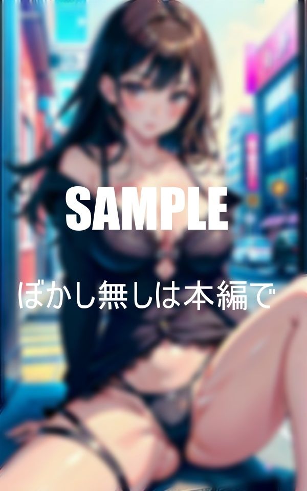 ガーターベルト美女たちの淫乱な下半身のサンプル画像 6