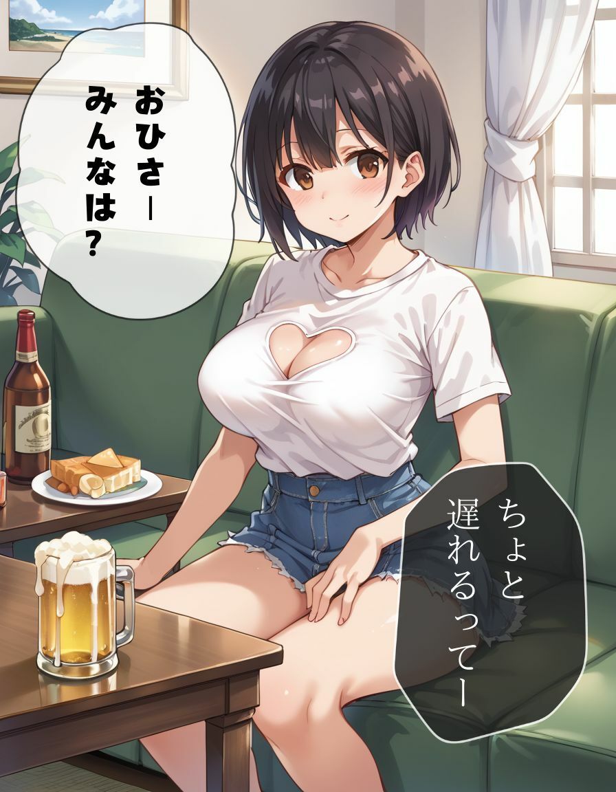 サンプル画像1:婚約者はヤリサーサークルの姫だった(HK LAB) [d_415114]