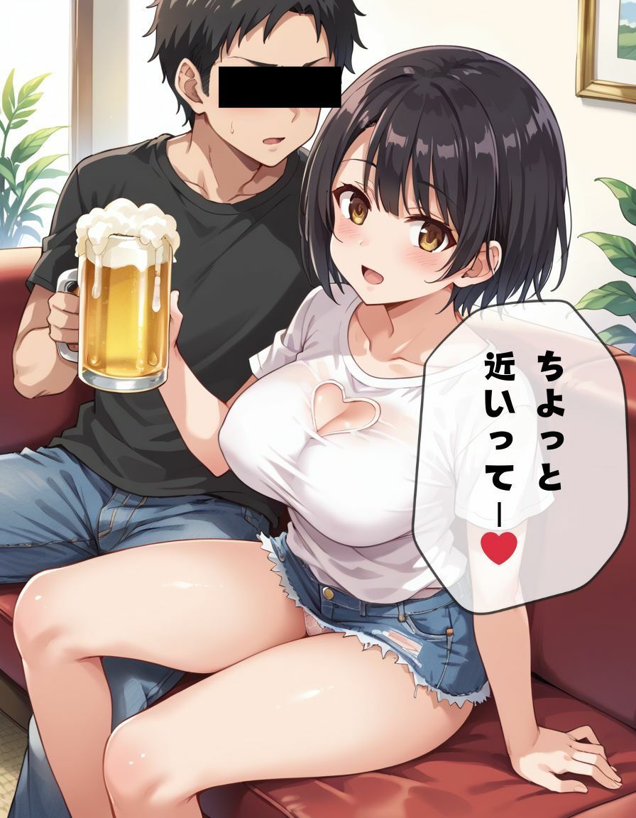 サンプル画像3:婚約者はヤリサーサークルの姫だった(HK LAB) [d_415114]