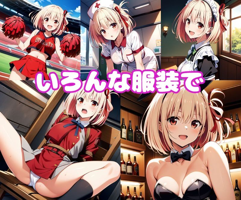 サンプル画像2:ち〇とえっち2【セリフ付き】(ぽこぽぽ) [d_415149]