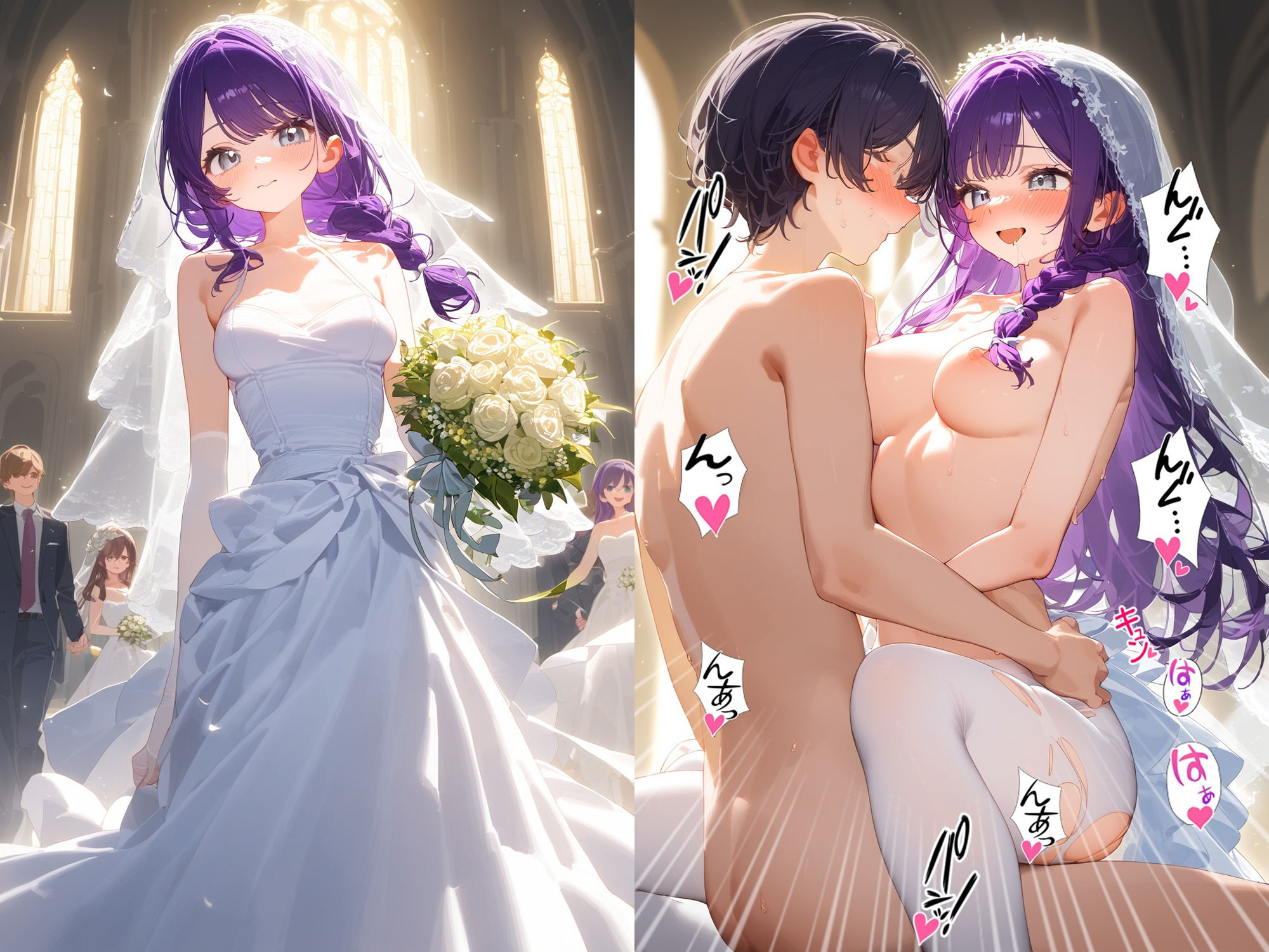 サンプル画像5:60キャラ ウェディングドレス 即オチ2コマ(事務びーむ) [d_415260]