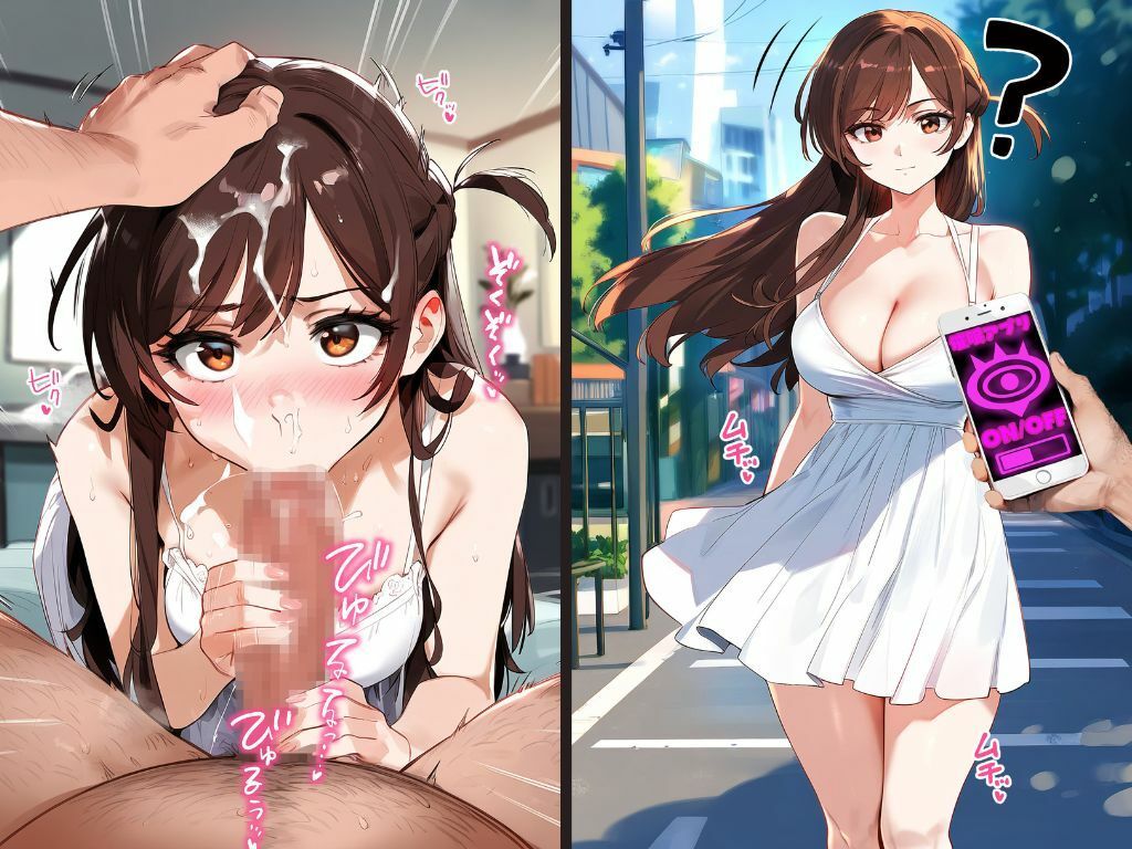 サンプル画像5:推しは汚ヤジに抱かれてる【マキマ/コベニ/水●千鶴/山●杏奈】妊娠(推しは汚ヤジに抱かれてる) [d_415518]