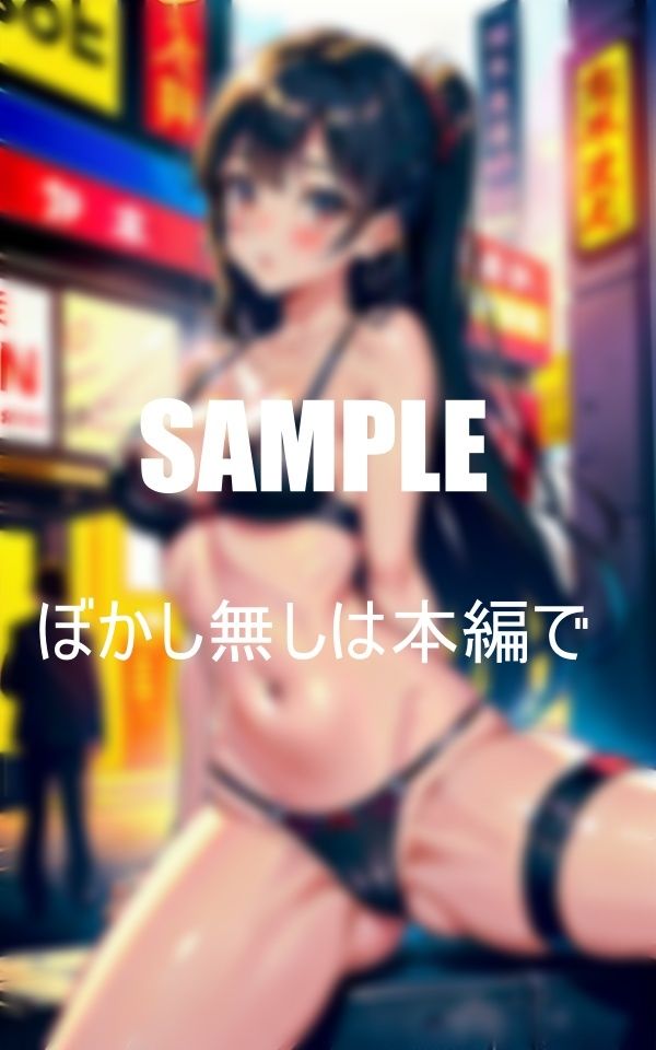 サンプル画像2:巨乳ガーターベルト美女たちの淫靡な下半身(AI美女LABO.26) [d_415524]