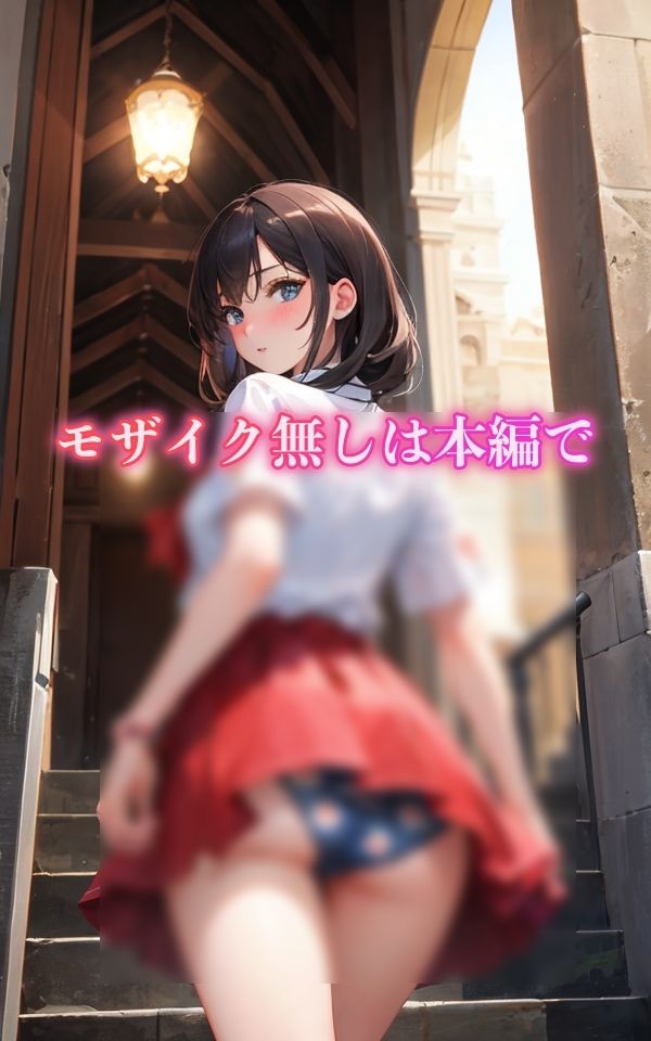 サンプル画像5:花柄でも良いじゃん 〜そんなに見ないで〜(AIハピネス工房) [d_415534]