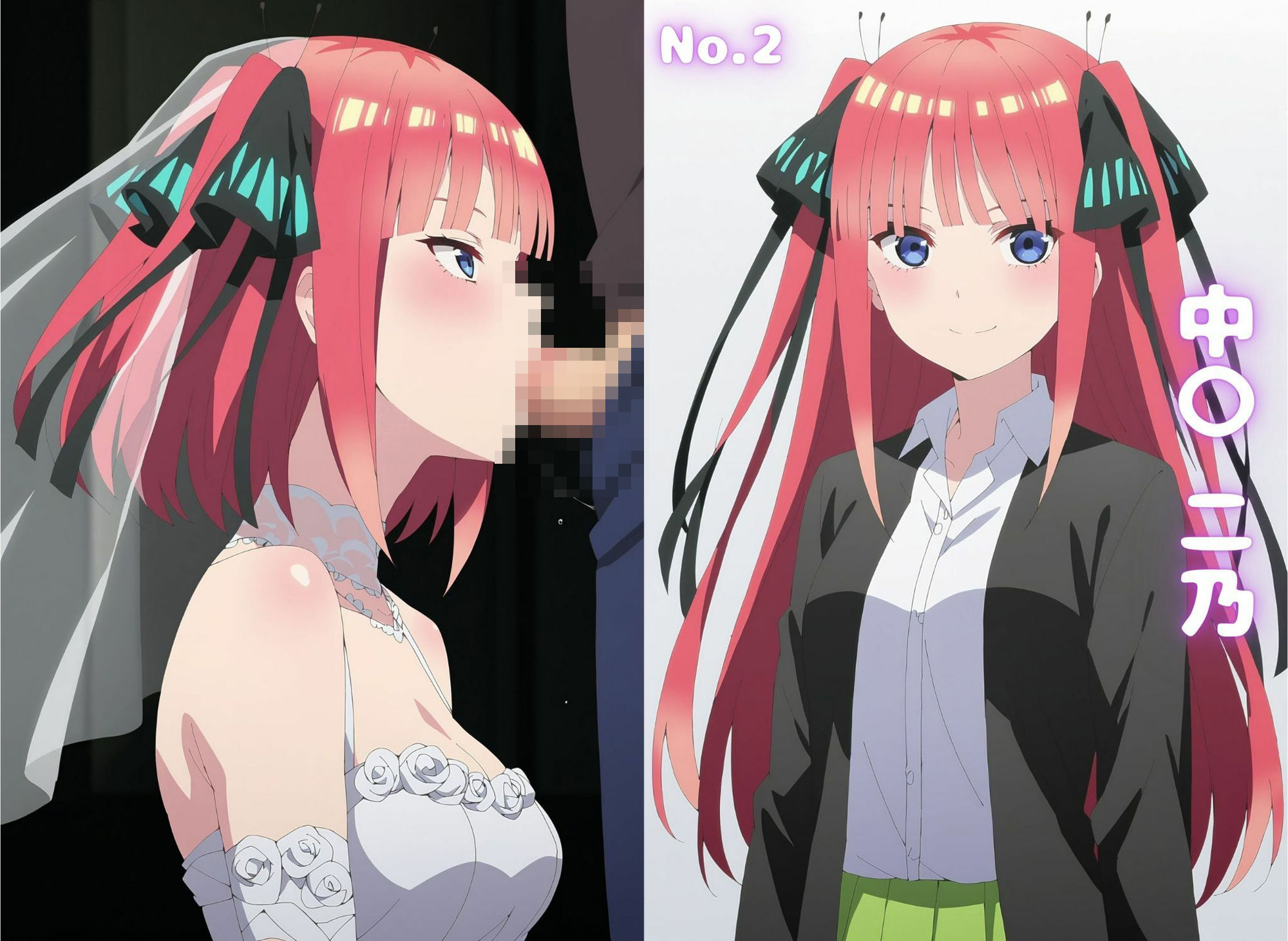 サンプル画像2:五等〇の花嫁完全収録 エロCG集(おマルフォイ♂) [d_415540]