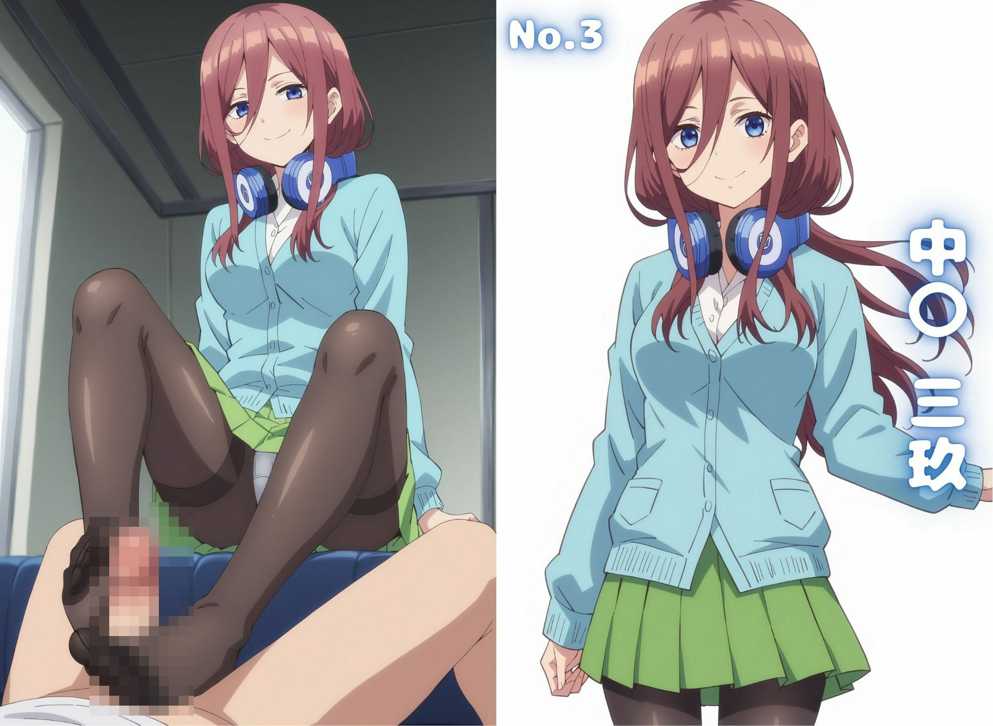 サンプル画像3:五等〇の花嫁完全収録 エロCG集(おマルフォイ♂) [d_415540]