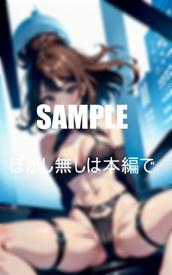 サンプル画像3:巨乳ガーターベルト美女たちのいやらしぃ〜オ○○コ(AI美女LABO.26) [d_415546]