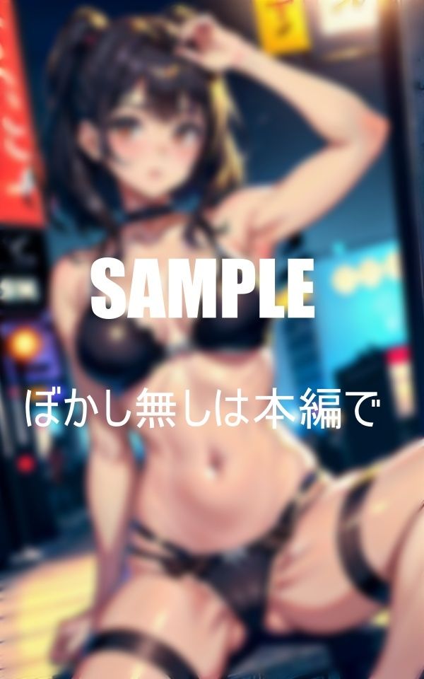 サンプル画像6:巨乳ガーターベルト美女たちのいやらしぃ〜オ○○コ(AI美女LABO.26) [d_415546]