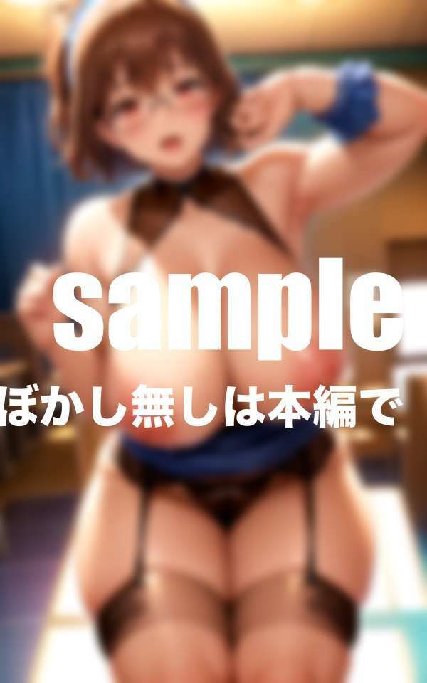 サンプル画像5:爆乳むっちりボディの人妻と汗だくH 生ハメ生イキ(熟女マニア) [d_415639]