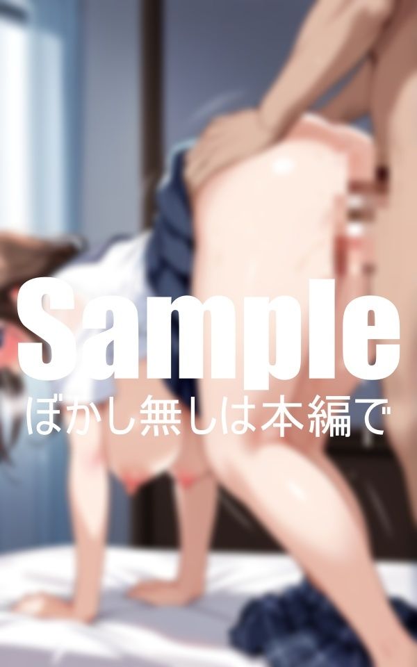 サンプル画像1:アへ顔セックス中〇し後背位(chichipipi) [d_415741]