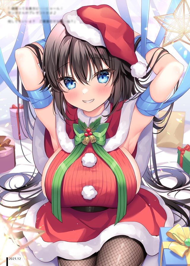 サンプル画像1:無防備カノジョ3(蒼色彼方) [d_415763]