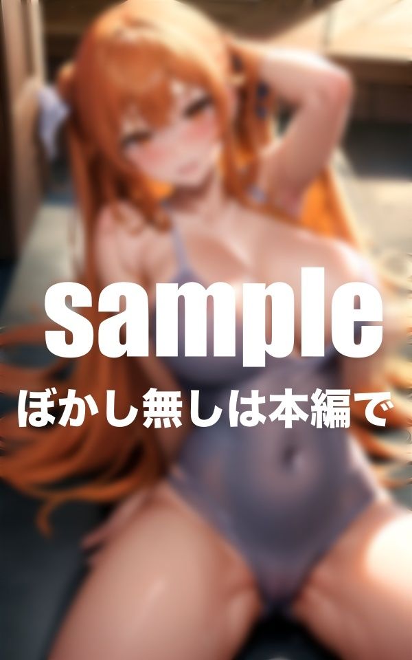 サンプル画像5:隣のギャルママがまた家にやって来て・・・どエロいHに・・・(アニメPRO) [d_415794]