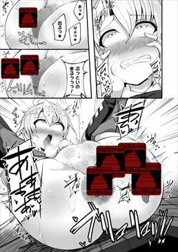 サンプル画像5:見ちゃダメぇっ！！ -東方脱糞羞恥合同-(芋。) [d_415859]