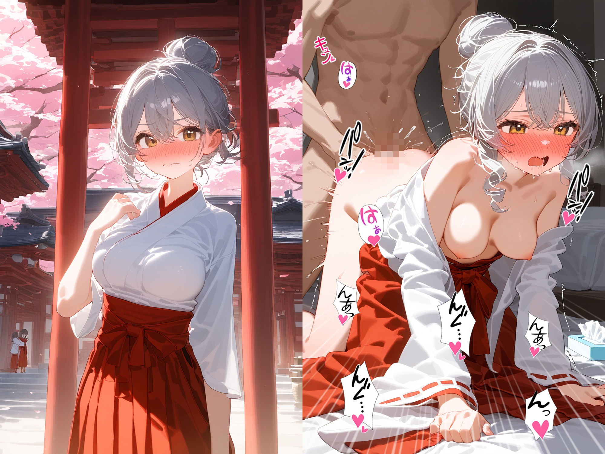 サンプル画像4:60キャラ 巫女コスプレ 即オチ2コマ(事務びーむ) [d_415883]