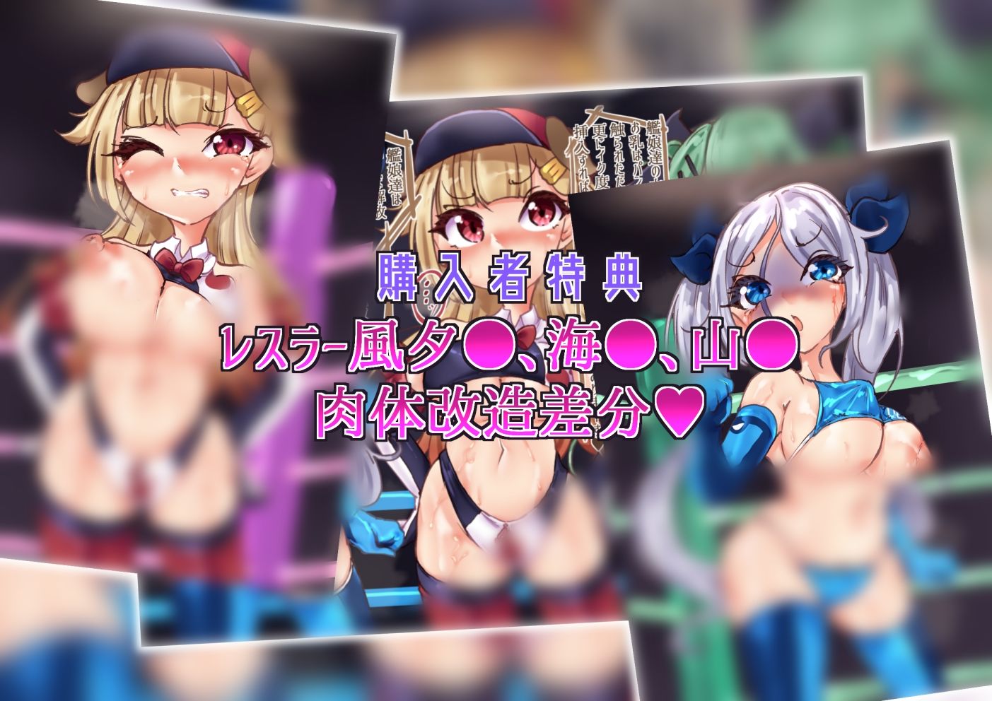 サンプル画像1:えっちなのvol.01(Ame司のおしろあめじ城) [d_415921]