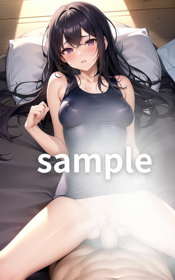 サンプル画像4:スク水のままえっちなことしちゃお(AIblack) [d_415925]