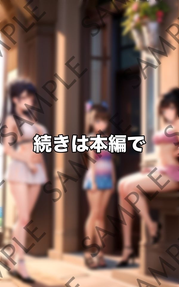 サンプル画像1:この街にいる人妻は巨乳痴女で溢れてる(ボインの時間) [d_415933]