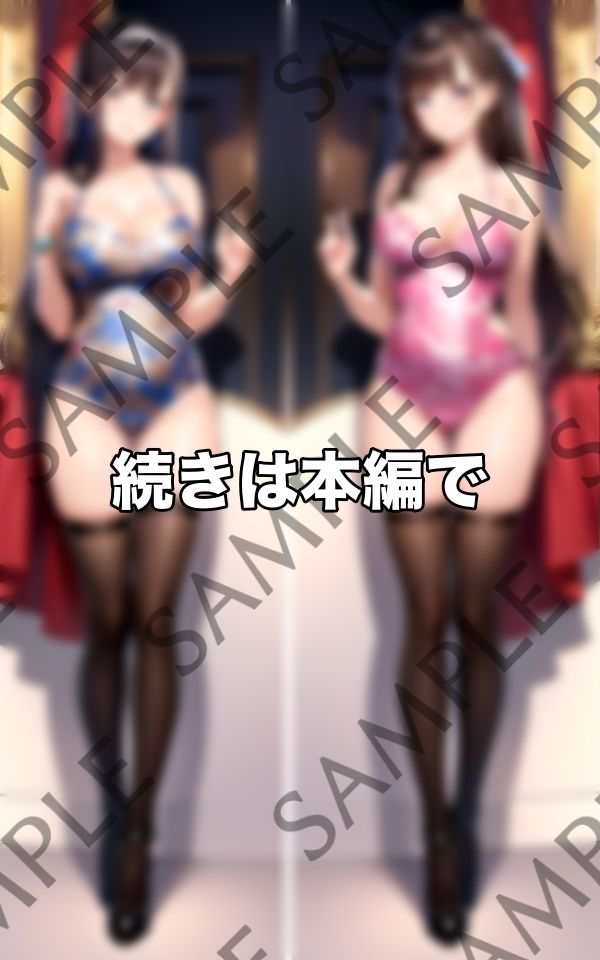 サンプル画像5:この街にいる人妻は巨乳痴女で溢れてる(ボインの時間) [d_415933]