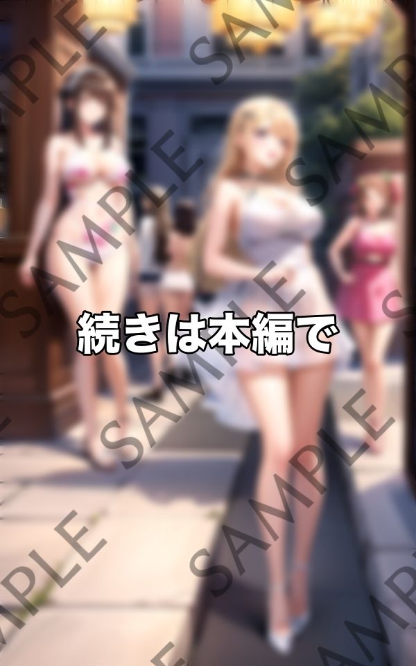 サンプル画像6:えっちな人妻はえちえち衣装で即誘惑しちゃいますっ(すぐ脱ぐサークル) [d_415991]