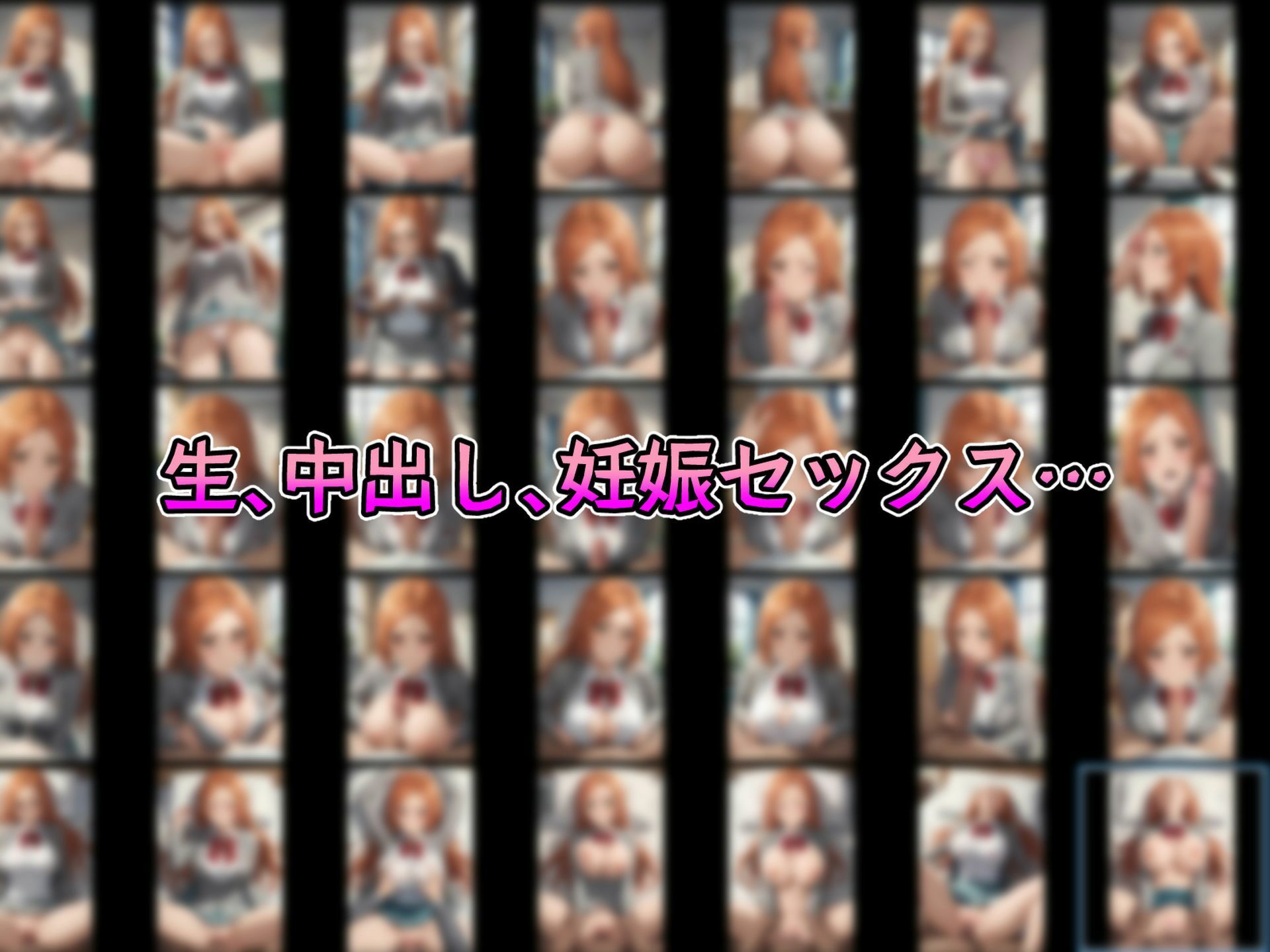 サンプル画像2:催●中出し孕ませ妊娠爆乳ヒロイン 井〇織姫 四〇院夜一 松〇乱菊 卯〇花烈 曳〇桐生(山田バンクシー) [d_416090]