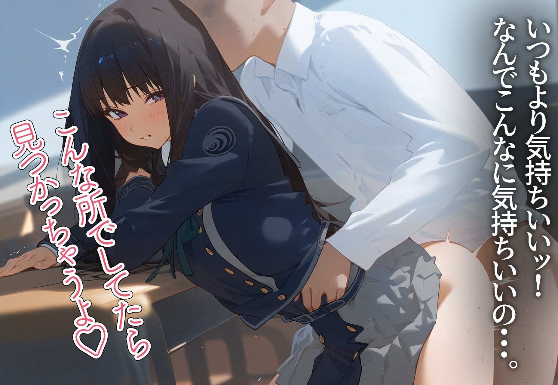 サンプル画像5:催◯寝取種付 〜井ノ上た◯な〜(メシ・アガレ) [d_416170]