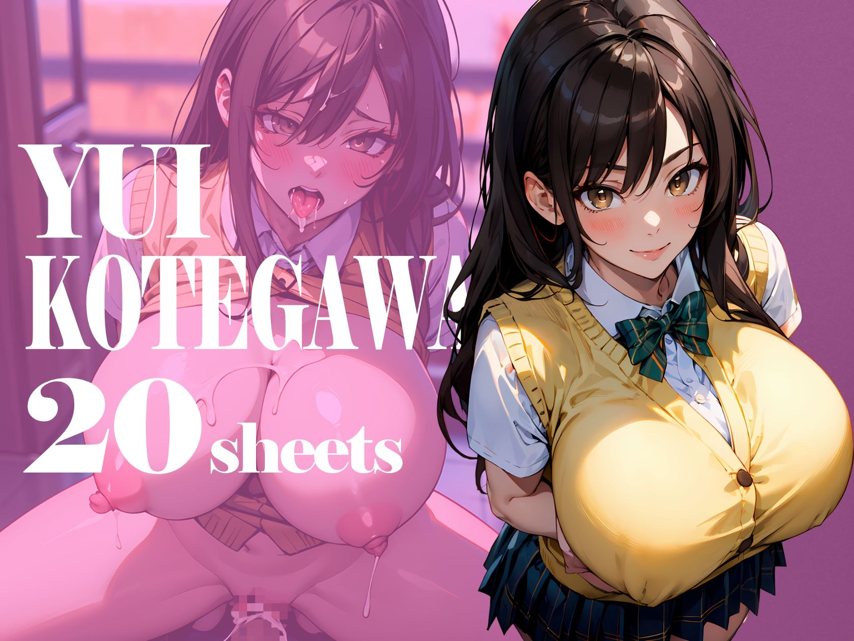 サンプル画像1:BIG MELONS series とらぶるガールズ ＃01(びっくめろん) [d_416172]