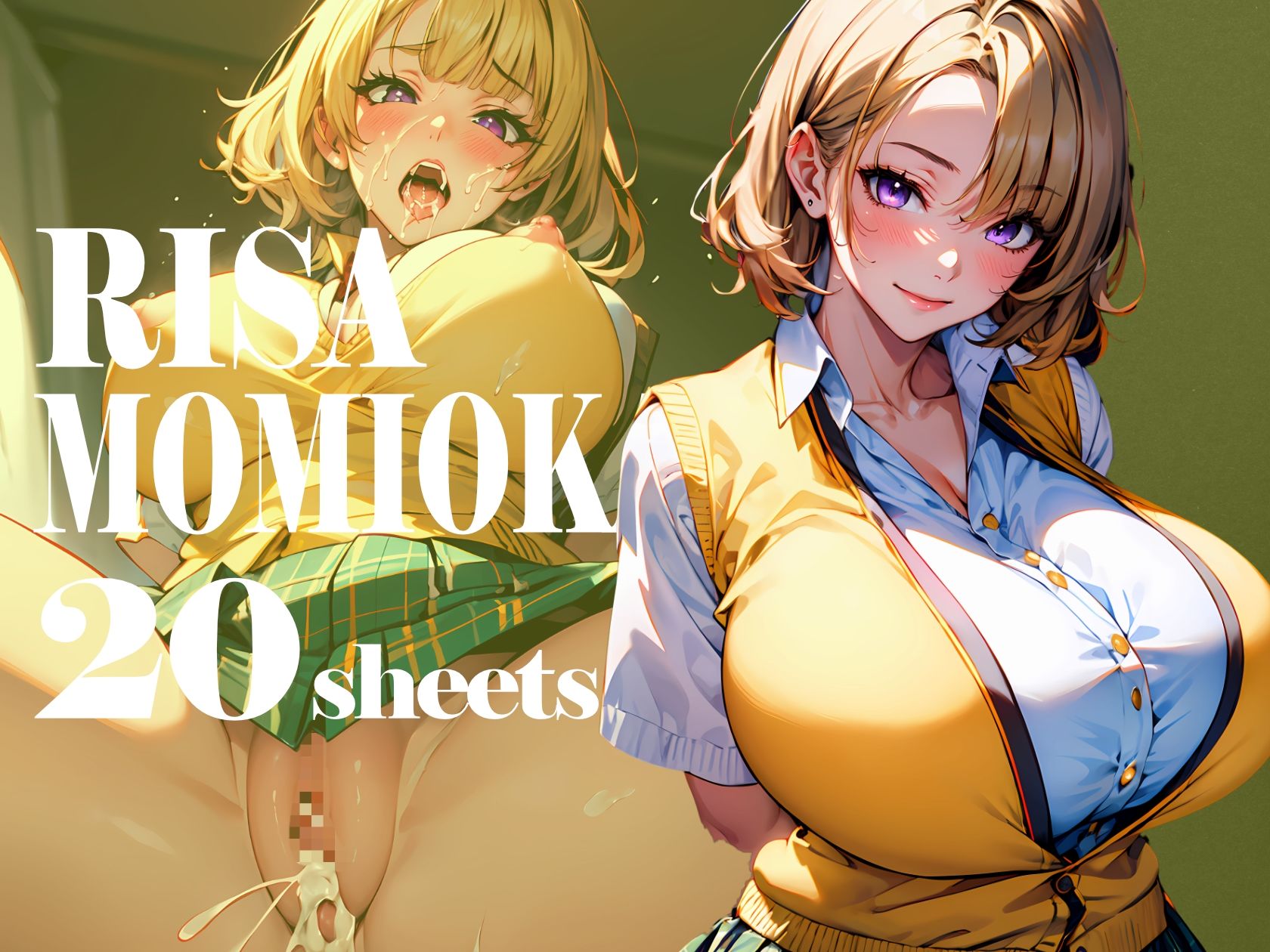 サンプル画像5:BIG MELONS series とらぶるガールズ ＃01(びっくめろん) [d_416172]