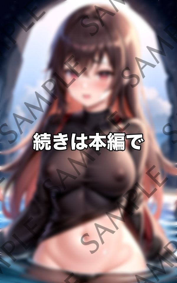 サンプル画像6:綺麗な星空の下x夜な夜な現れる変態巨乳美女たち(ボインの時間) [d_416185]