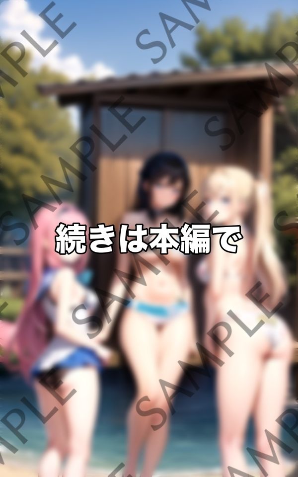 サンプル画像3:巨乳の人妻がみんな下着姿の異世界に迷い込んだ俺(ボインの時間) [d_416193]