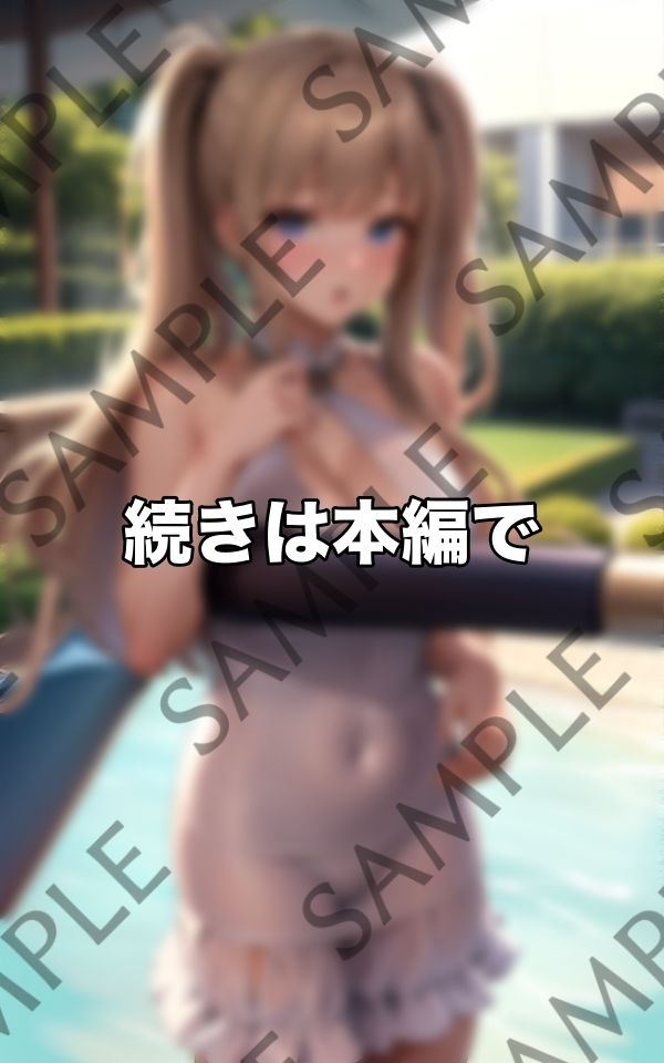 サンプル画像5:巨乳の人妻がみんな下着姿の異世界に迷い込んだ俺(ボインの時間) [d_416193]