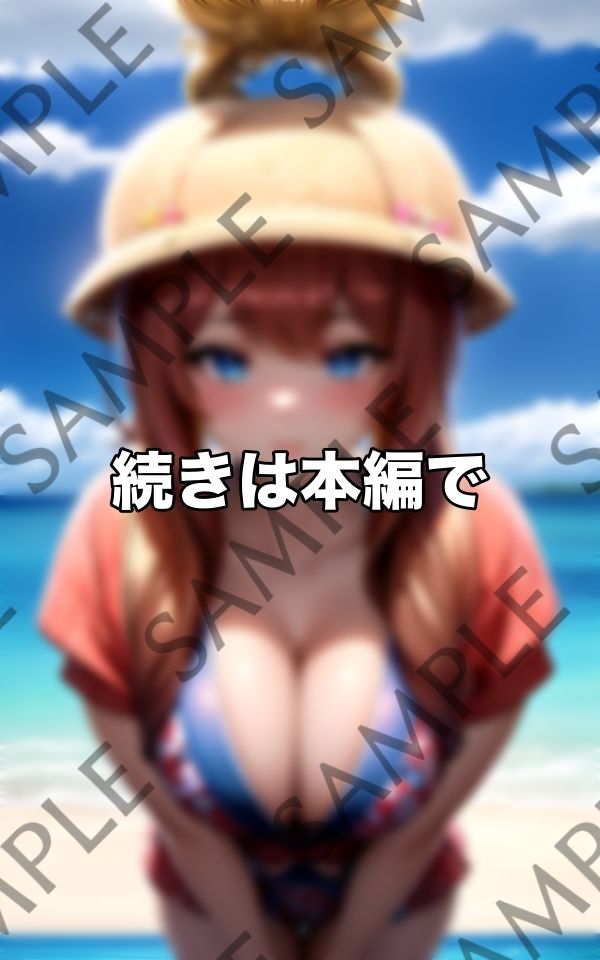 サンプル画像6:巨乳の人妻がみんな下着姿の異世界に迷い込んだ俺(ボインの時間) [d_416193]